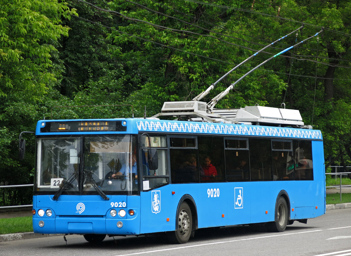 Москва, МТрЗ-52791 «Садовое Кольцо» № 9020