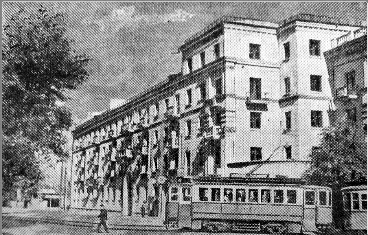 Каменское — Old photos