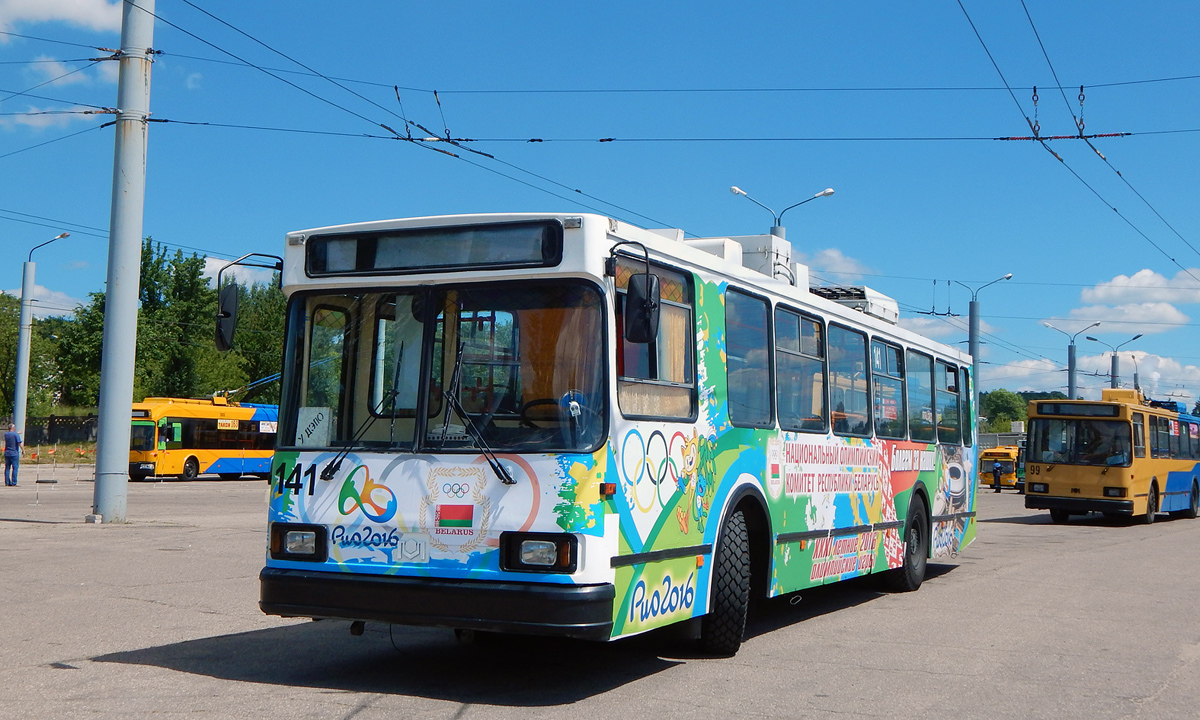 Гродно, БКМ 20101 № 141 Гродно, БКМ 20101 № 141