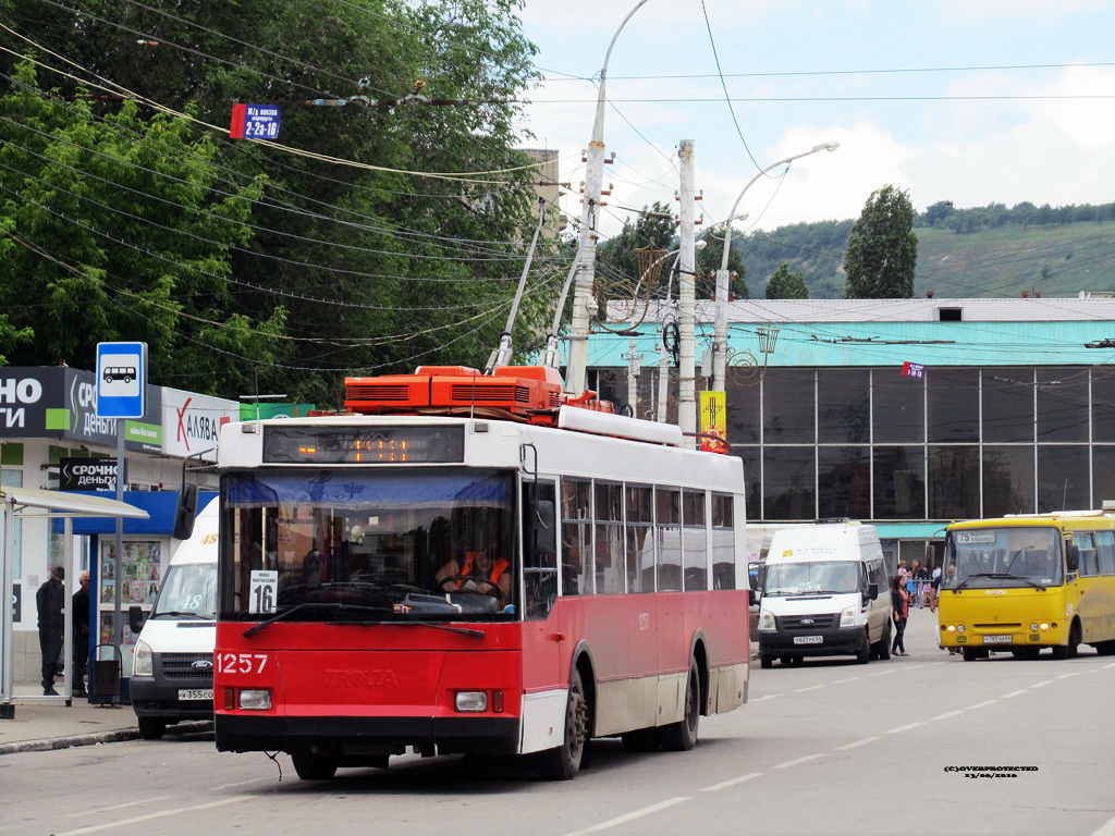 Саратов, Тролза-5275.05 «Оптима» № 1257