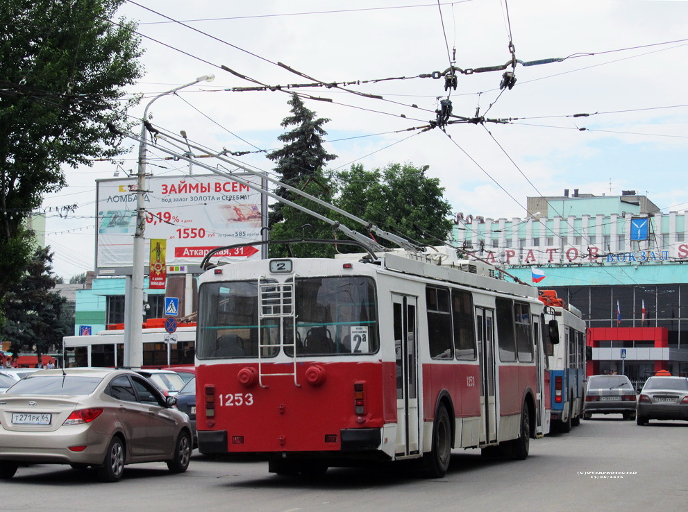 Саратов, ЗиУ-682Г-016.02 № 1253