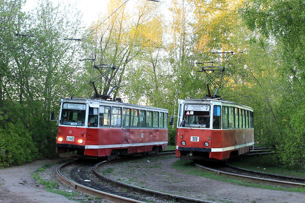 Омск, 71-605 (КТМ-5М3) № 190; Омск, 71-605 (КТМ-5М3) № 111