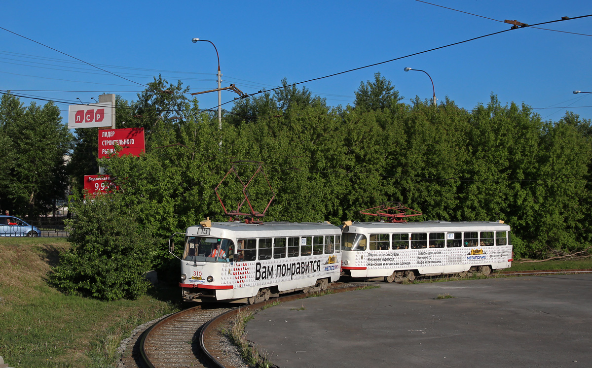 Jekatyerinburg, Tatra T3SU — 310