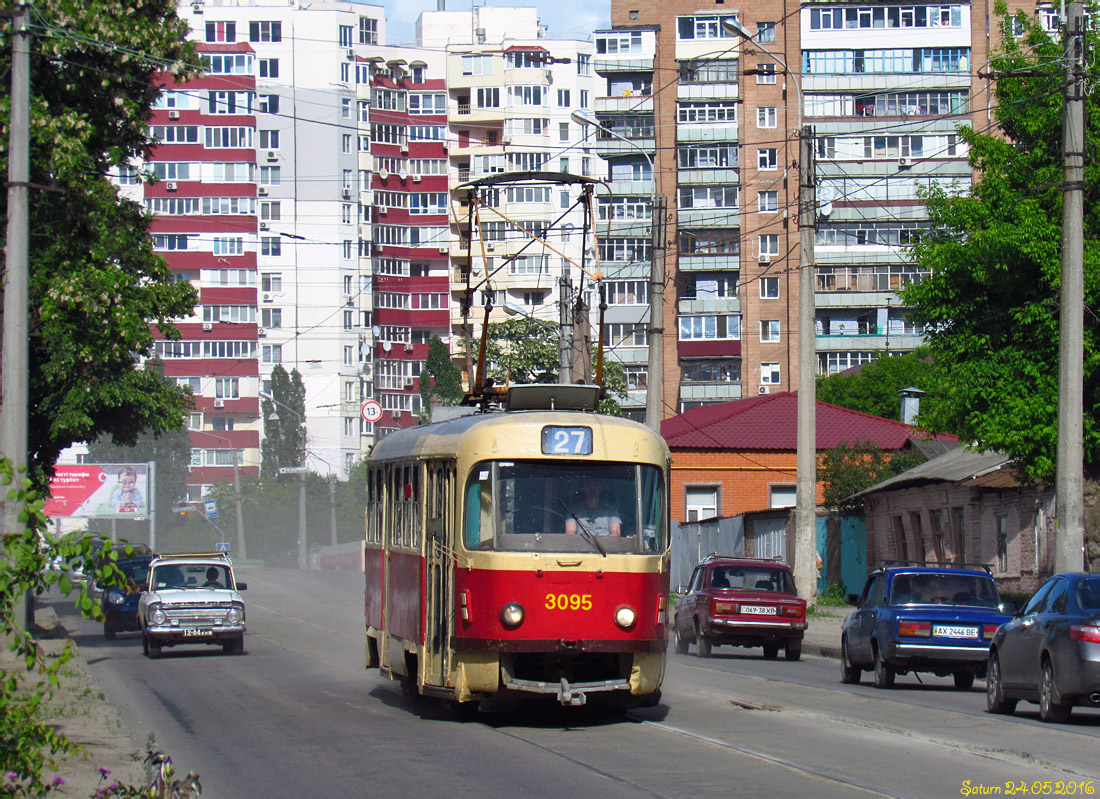 Харьков, Tatra T3SU № 3095