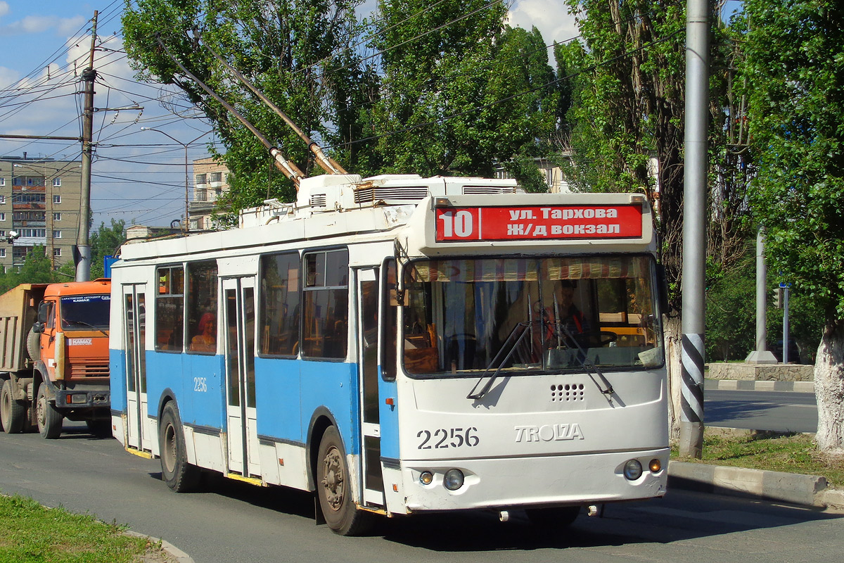 薩拉托夫, ZiU-682G-016.02 # 2256