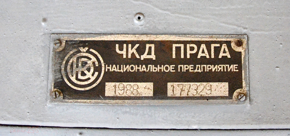 Житомир, Tatra KT4SU № 37