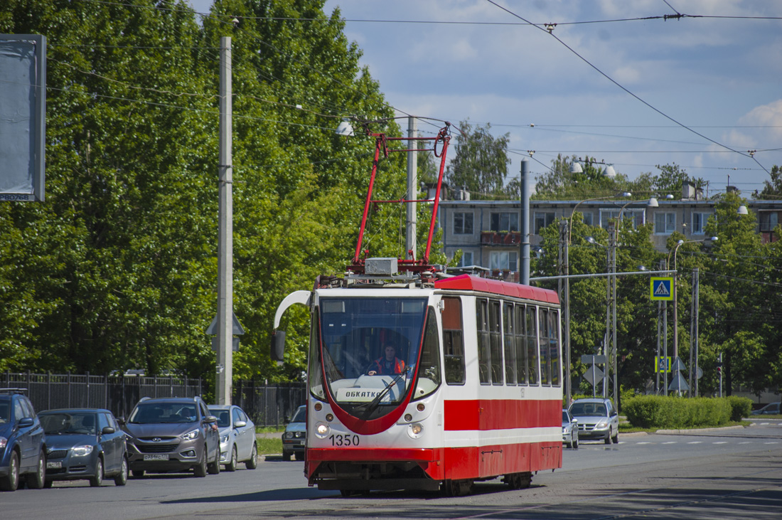 Санкт-Петербург, 71-134А (ЛМ-99АВН) № 1350