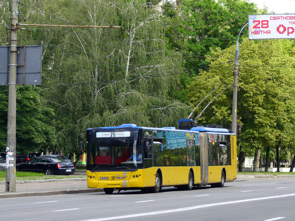 Киев, ЛАЗ E301D1 № 2609