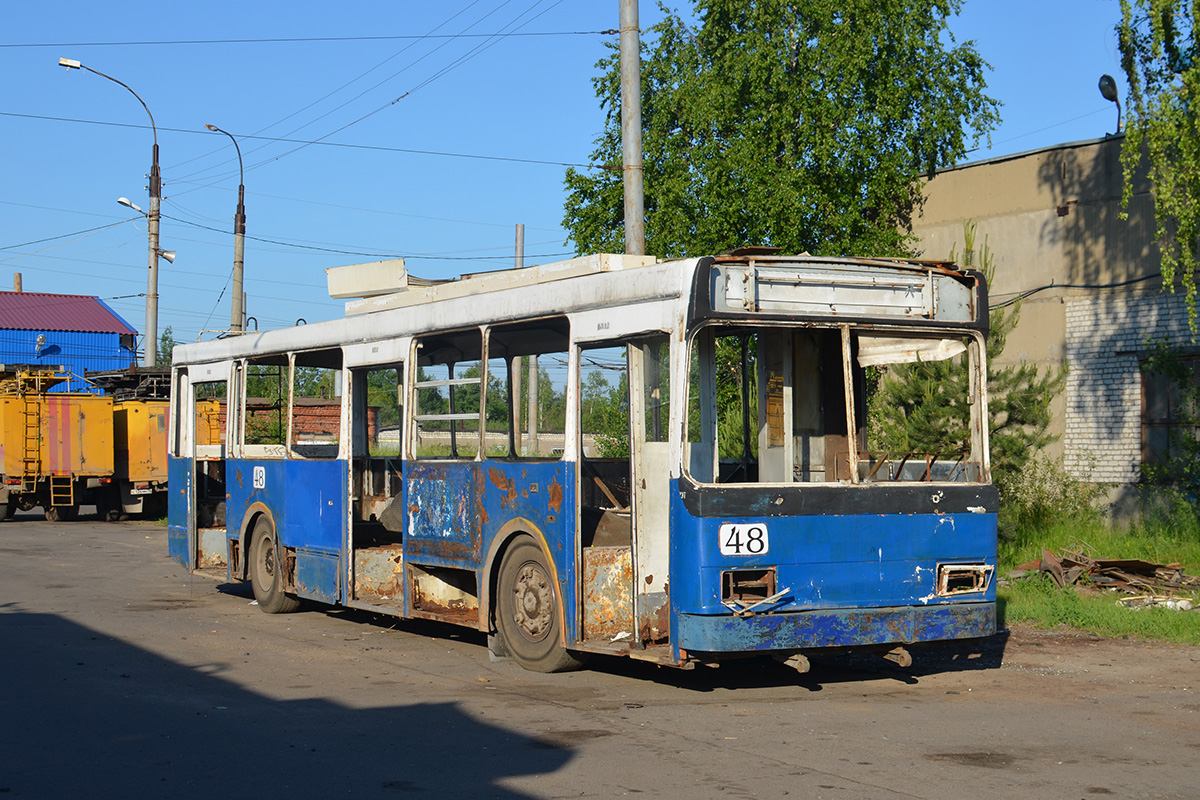 Рибінськ, ВМЗ-5298-20 № 48