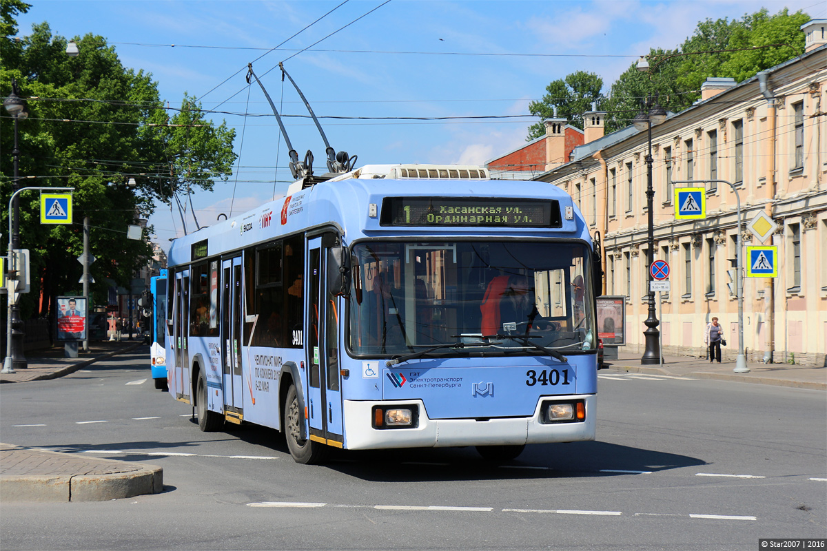 Saint-Petersburg, BKM 321 # 3401