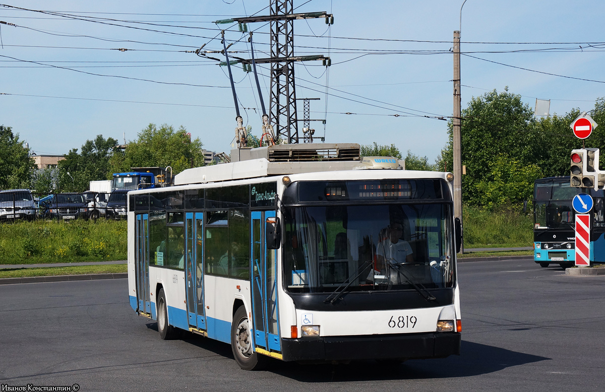Saint-Pétersbourg, VMZ-5298.01 (VMZ-463) N°. 6819