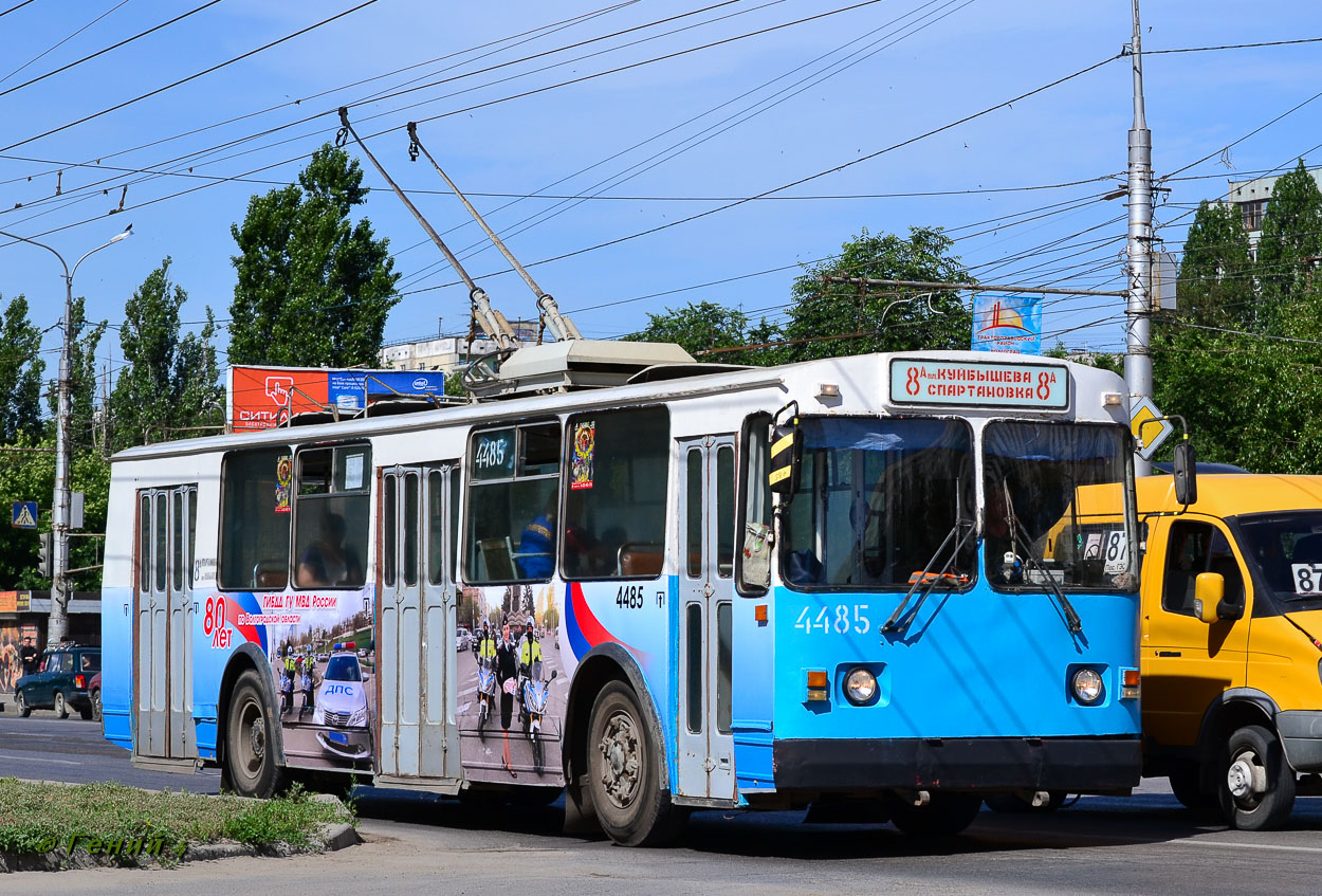 Волгоград, ЗиУ-682 (ВЗСМ) № 4485