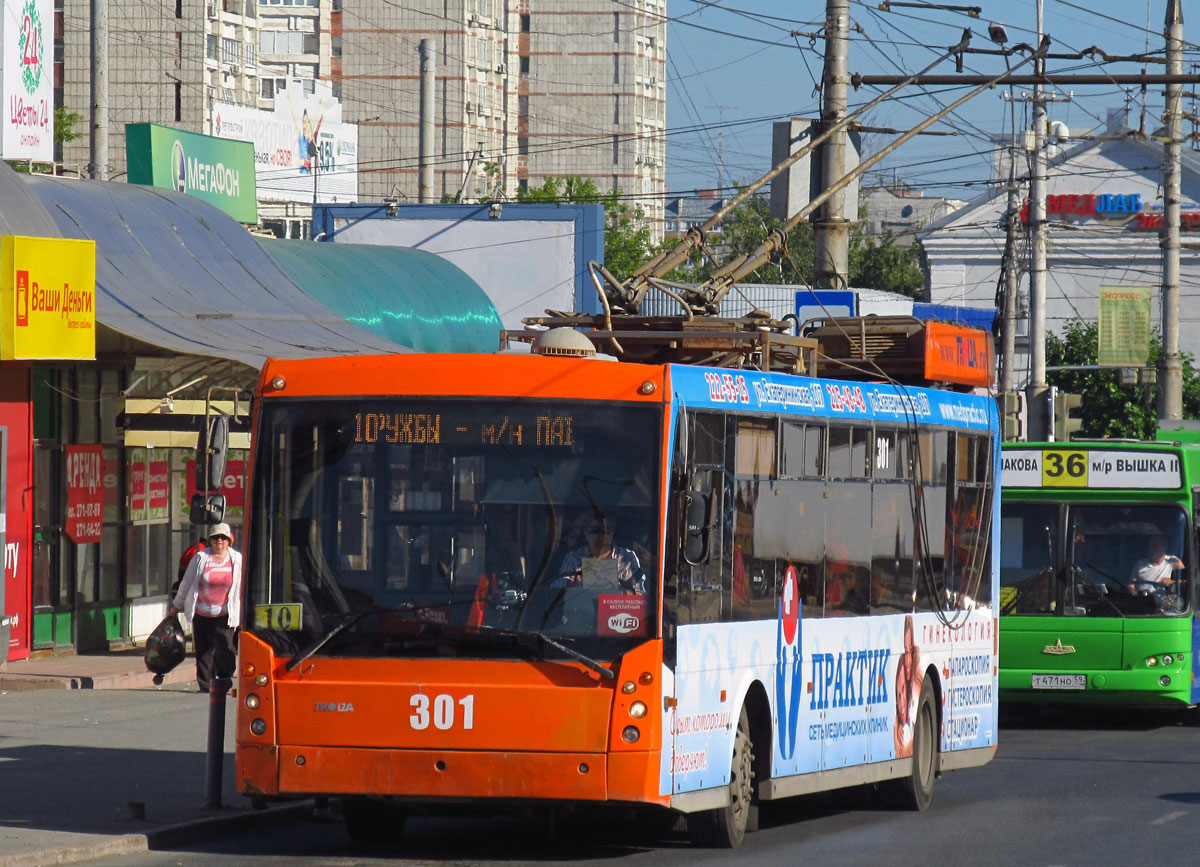 Пермь, Тролза-5265.00 «Мегаполис» № 301