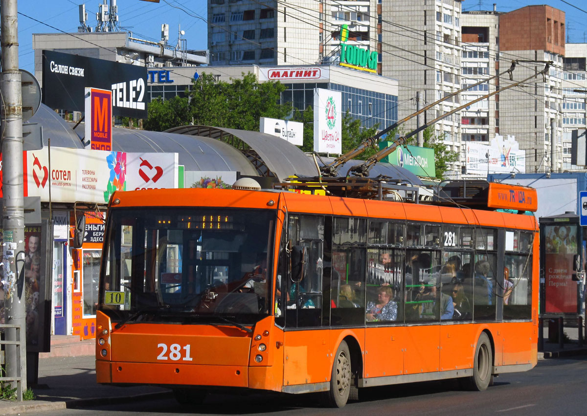 Perm, Trolza-5265.00 “Megapolis” # 281