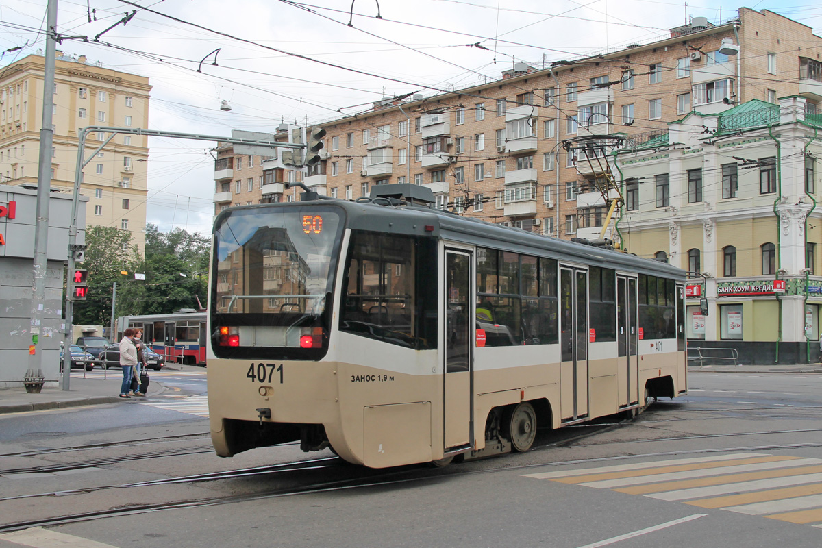 Москва, 71-619А № 4071