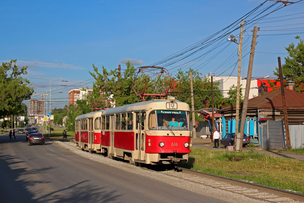 Екатеринбург, Tatra T3SU № 616