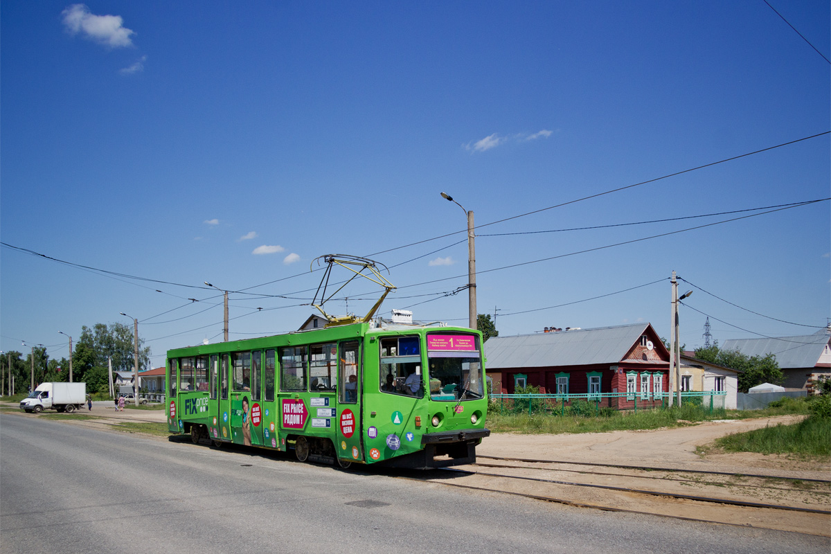 Казань, 71-608КМ № 1219