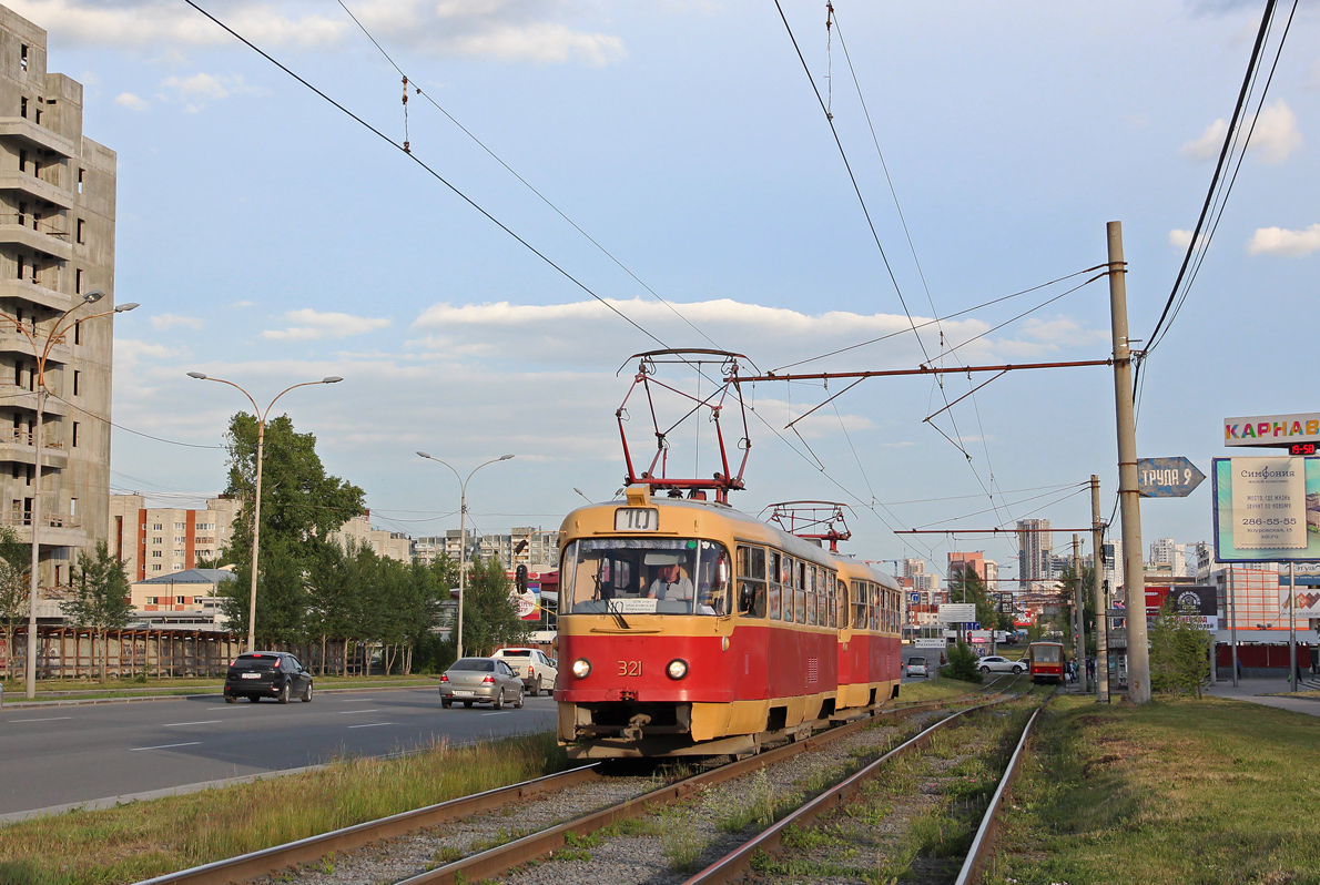 Екатеринбург, Tatra T3SU № 321