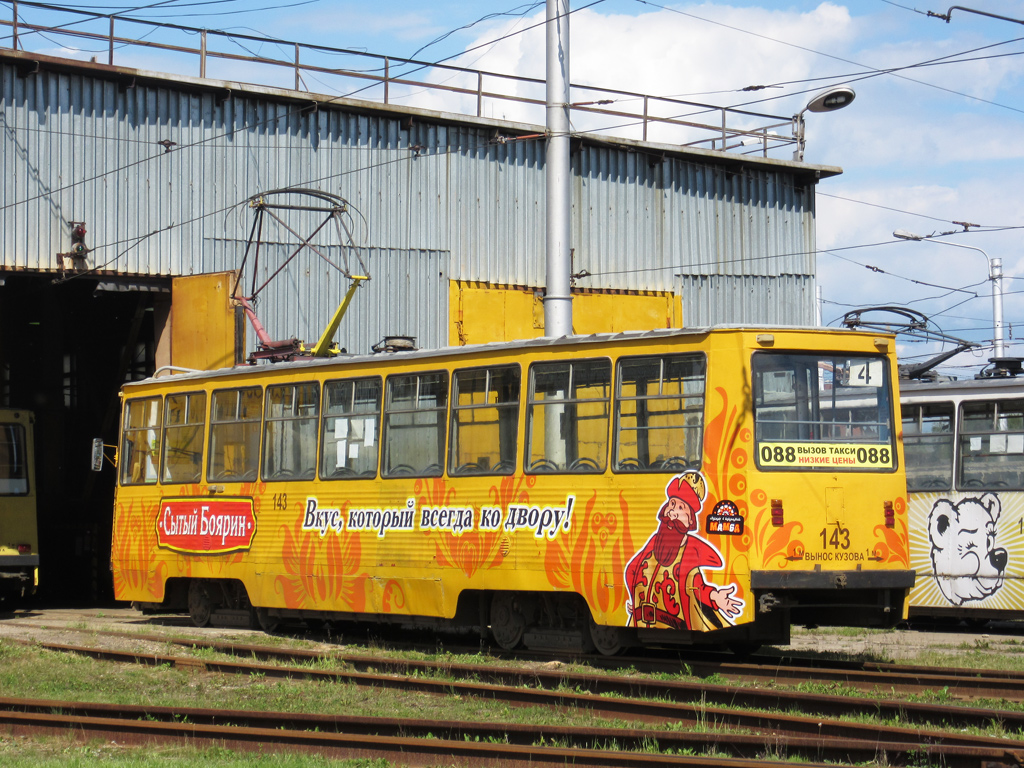 Cherepovets, 71-605A № 143