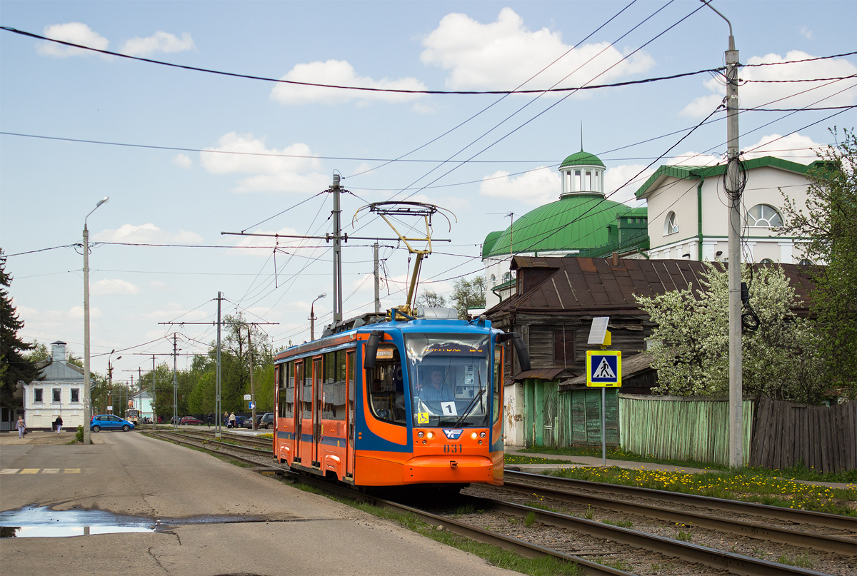 Kolomna, 71-623-02 N°. 031