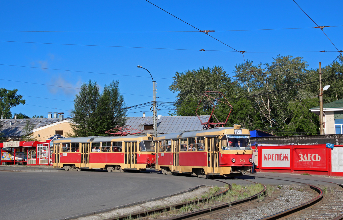 Jekatyerinburg, Tatra T3SU — 642
