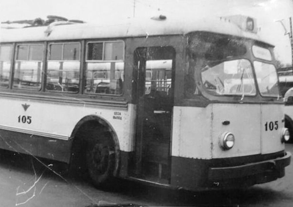 Рига, СВАРЗ МТБЭС № 105; Рига — Старые фотографии