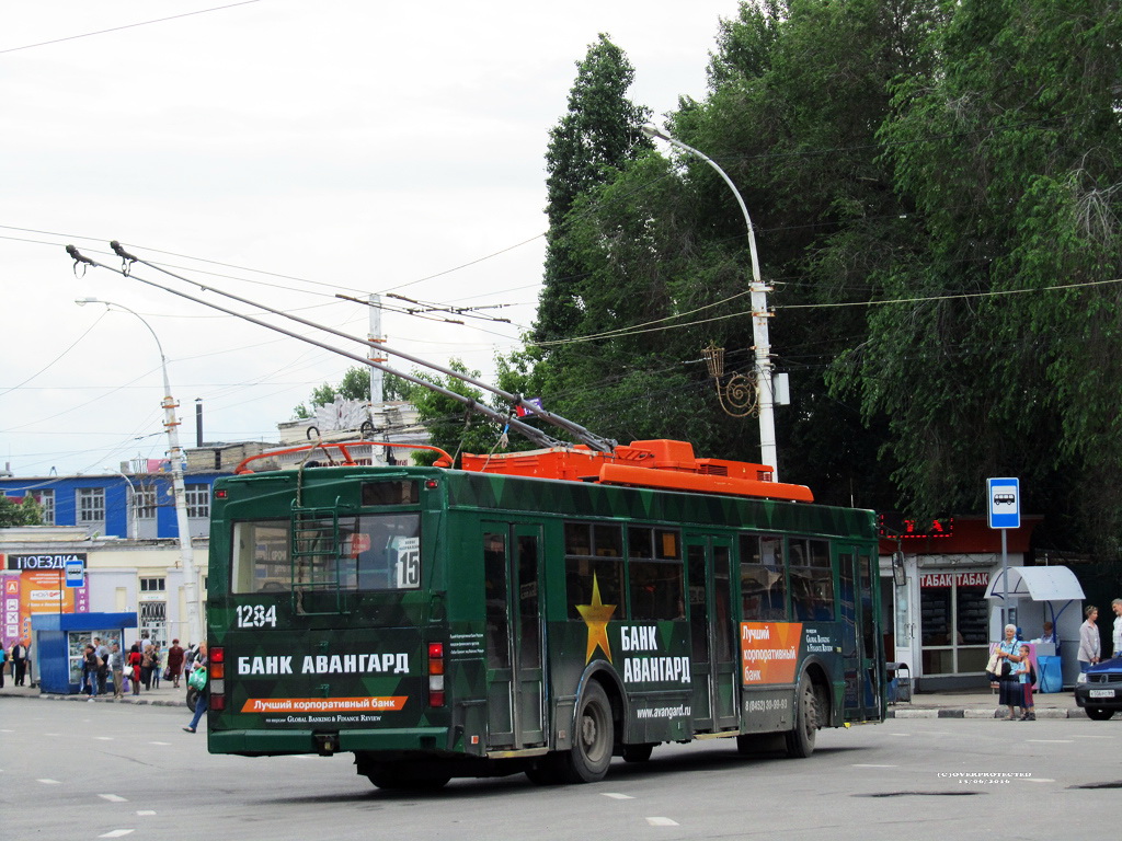 Саратов, Тролза-5275.05 «Оптима» № 1284