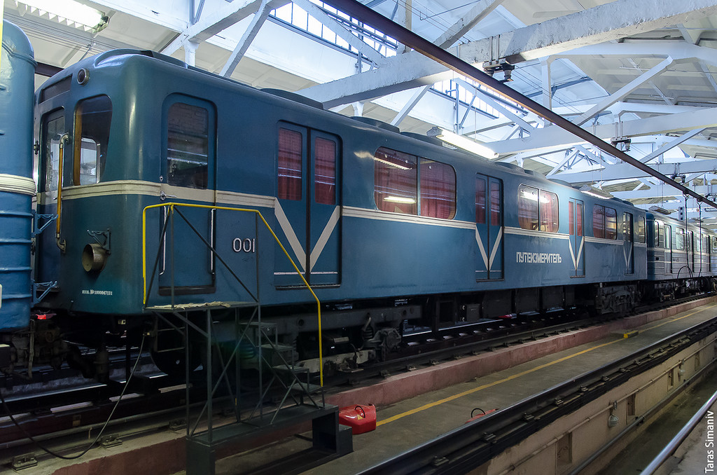 Санкт-Петербург, Д № 001