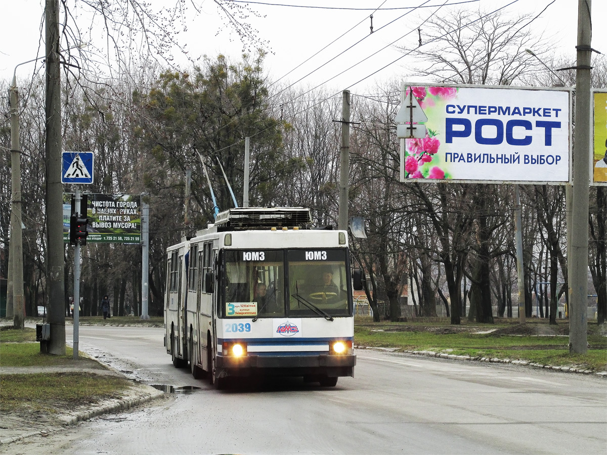 Харьков, ЮМЗ Т1 № 2039