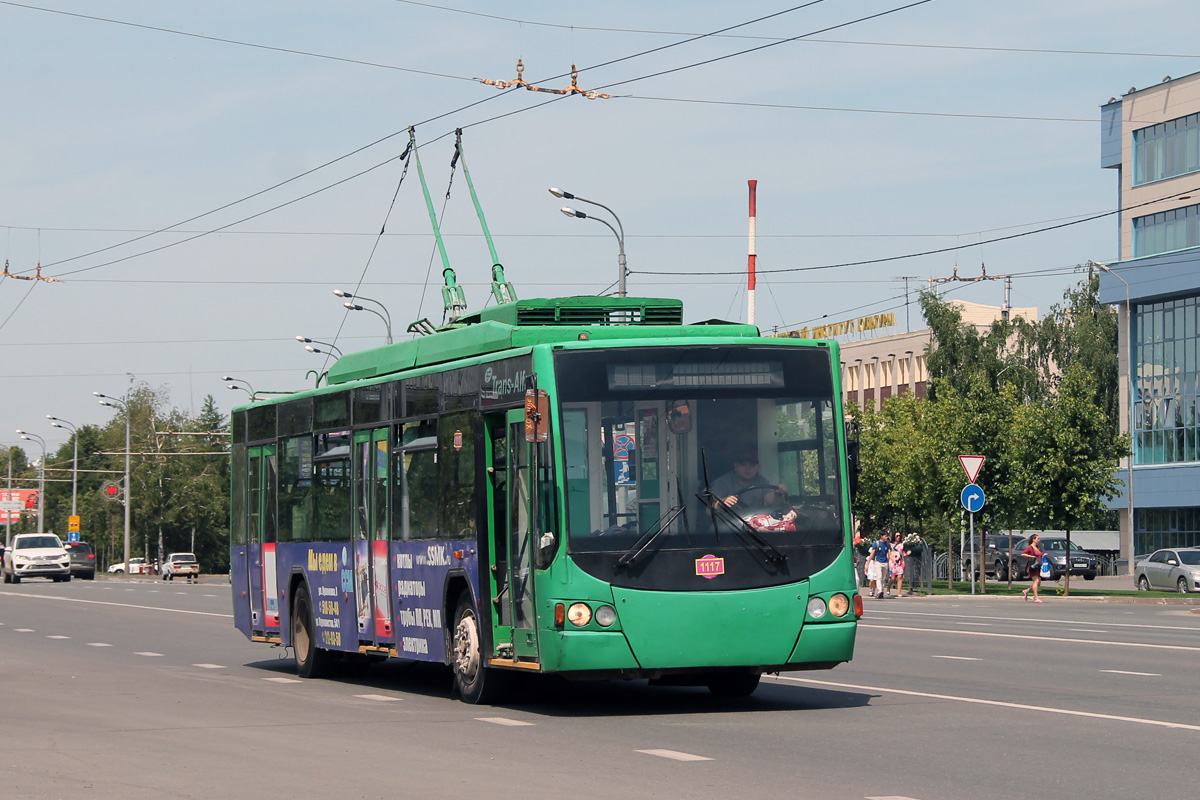 Kasan, VMZ-5298.01 “Avangard” Nr. 1117