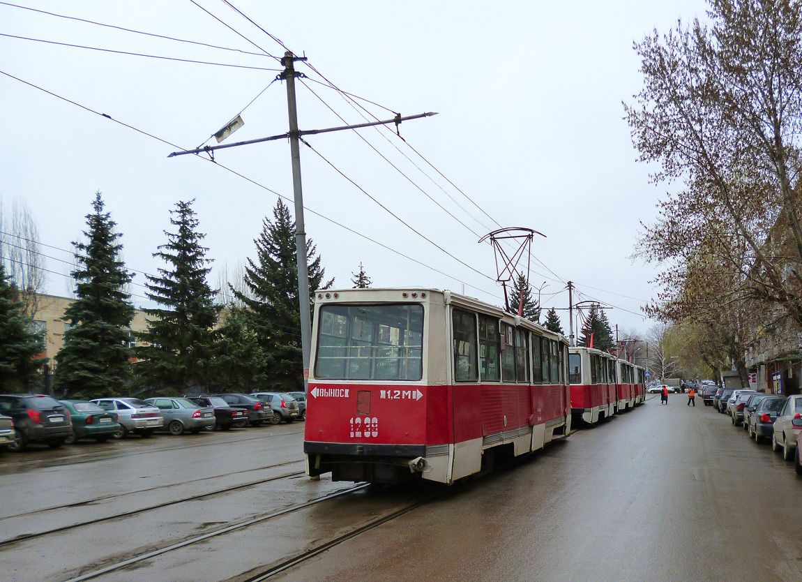 Саратов, 71-605 (КТМ-5М3) № 1239