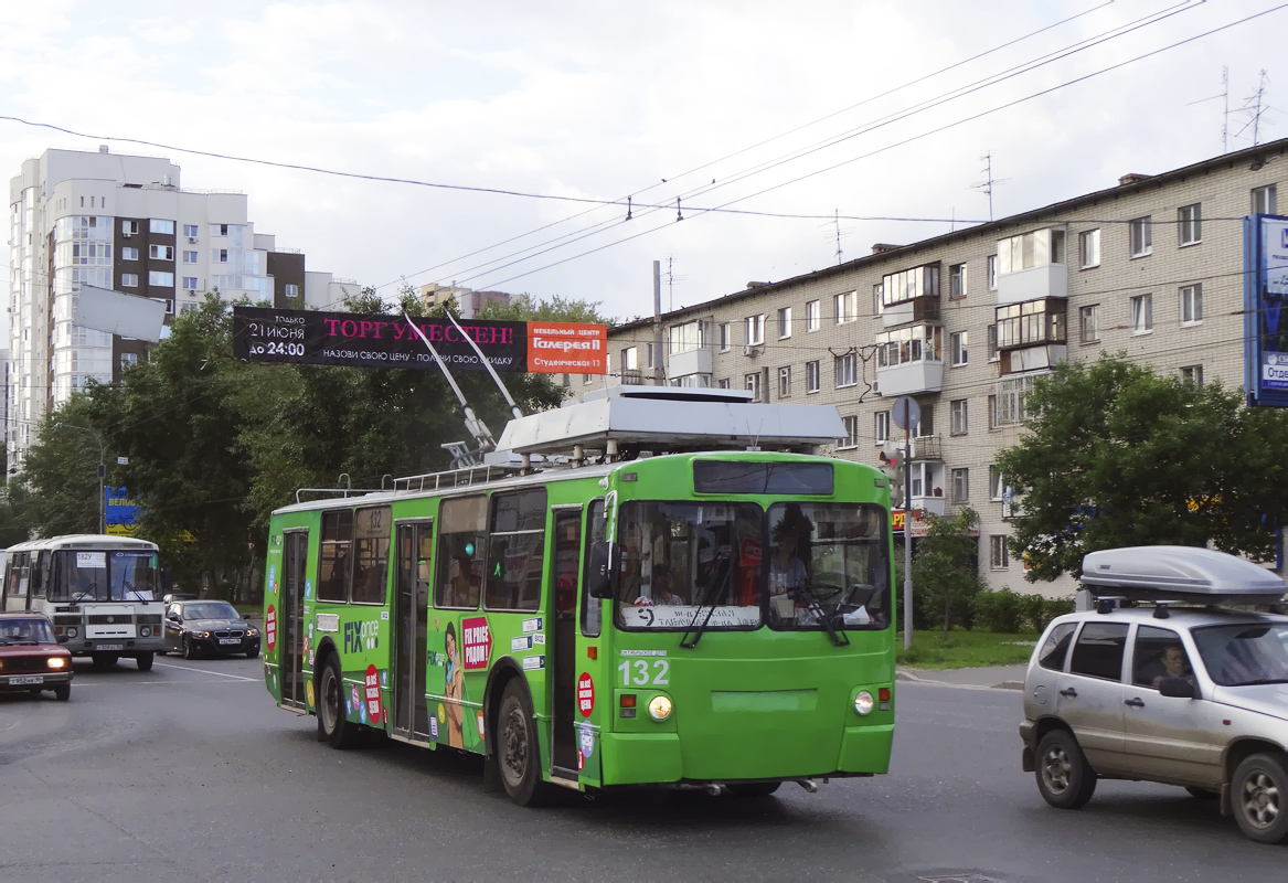 Екатеринбург, ЗиУ-682 КР Иваново № 132