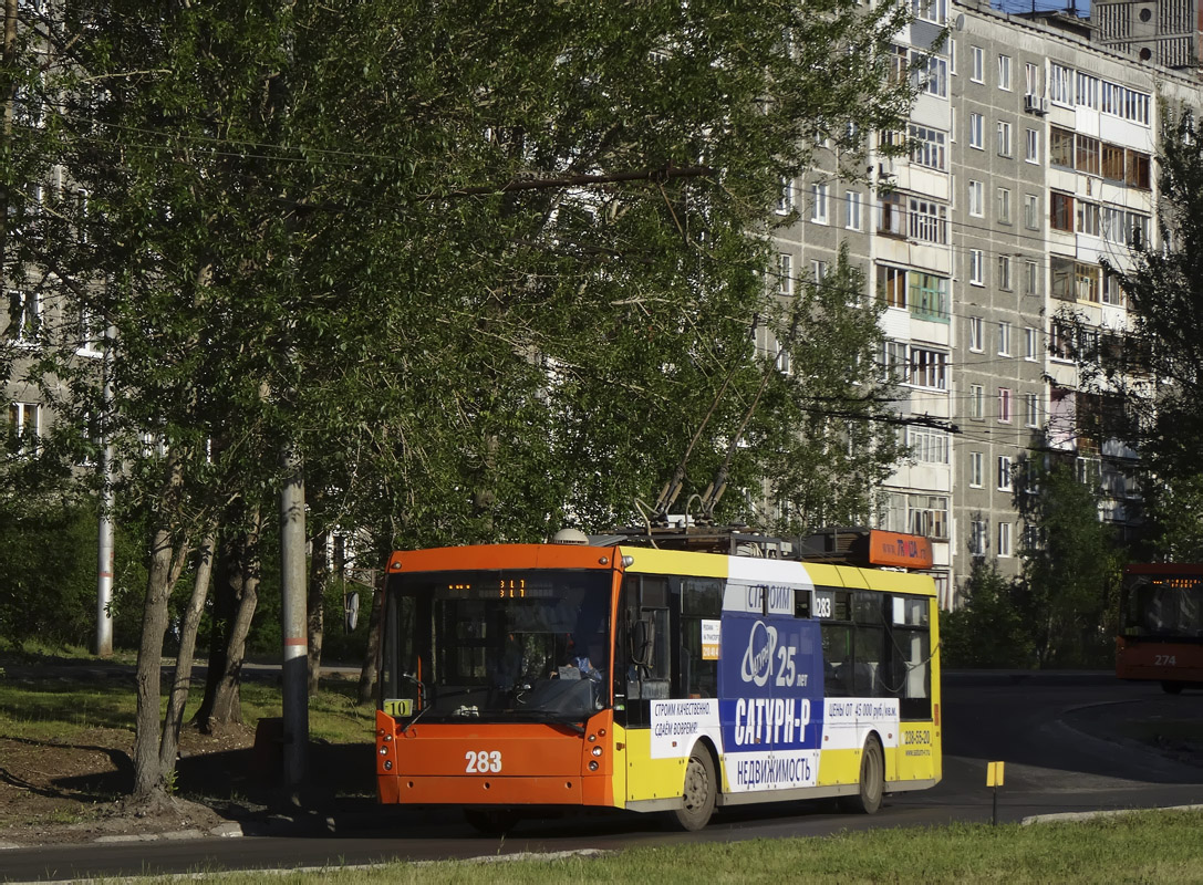 Пермь, Тролза-5265.00 «Мегаполис» № 283