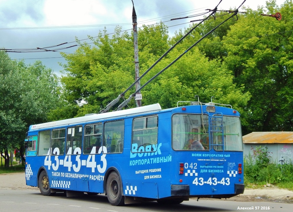 Орёл, ЗиУ-682Г-016 (018) № 042