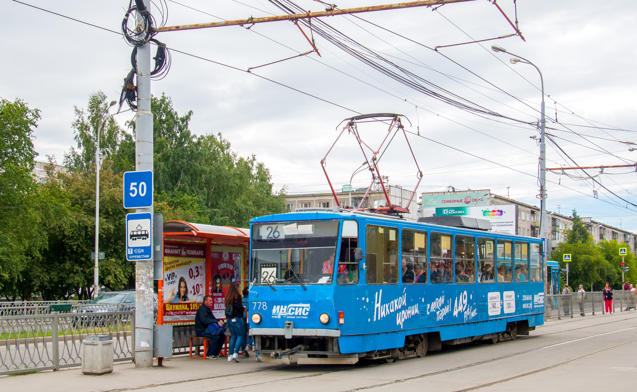 Екатеринбург, Tatra T6B5SU № 778