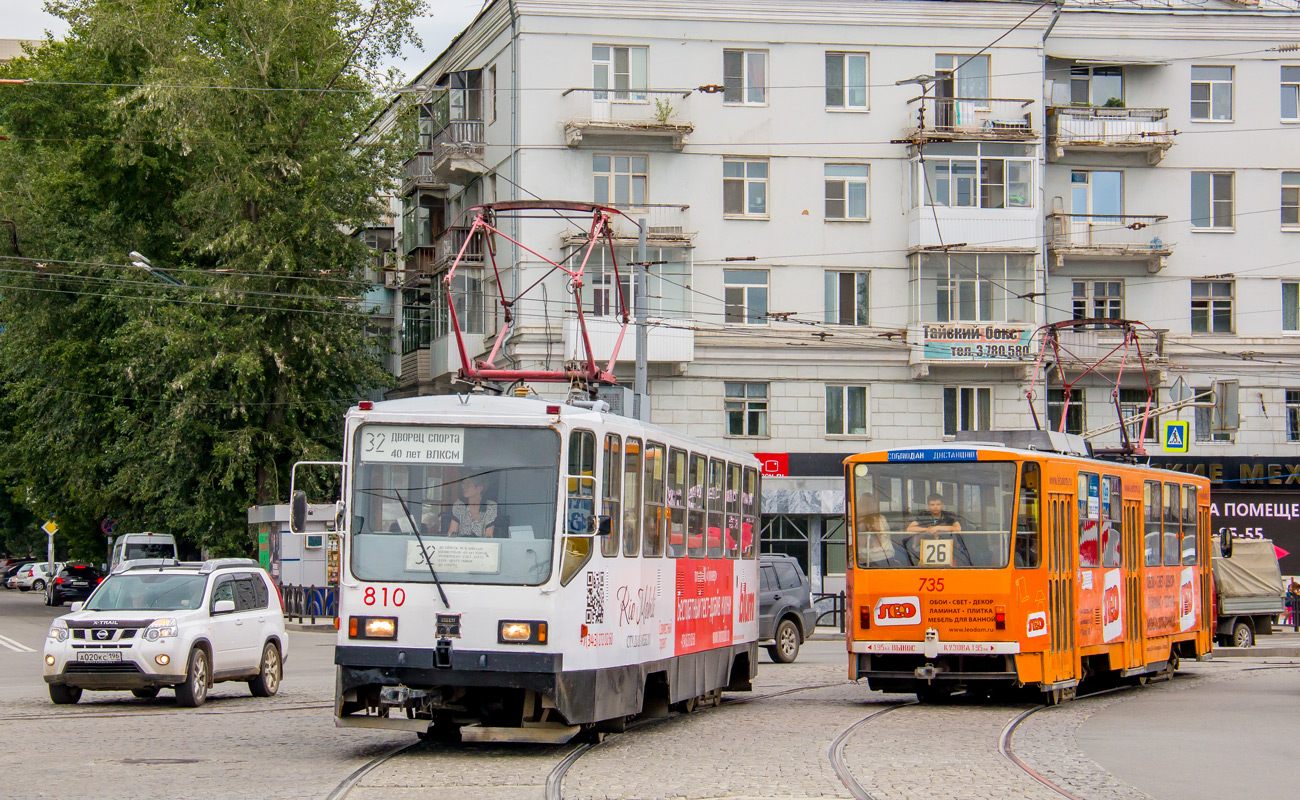 Екатеринбург, 71-402 № 810; Екатеринбург, Tatra T6B5SU № 735