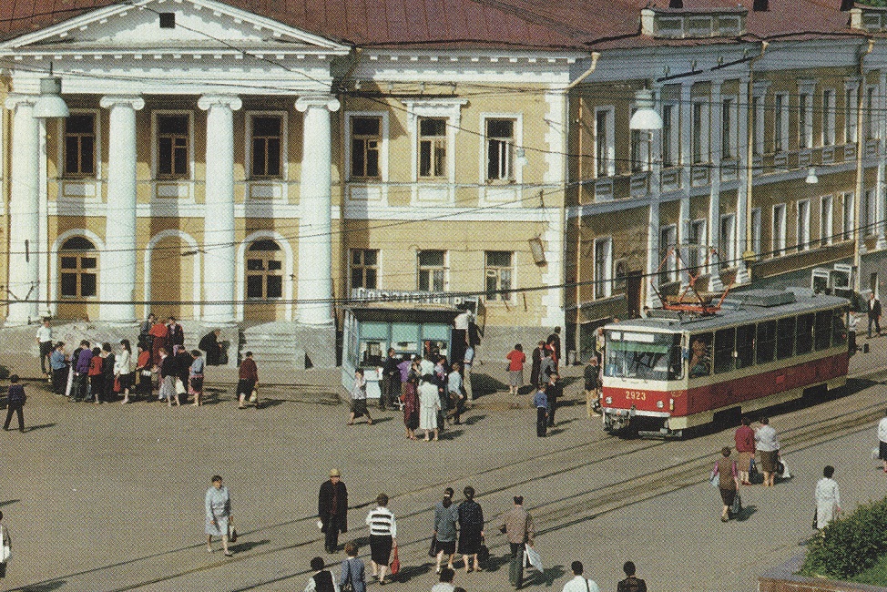 Ņižņij Novgorod, Tatra T6B5SU № 2923; Ņižņij Novgorod — Historical photos