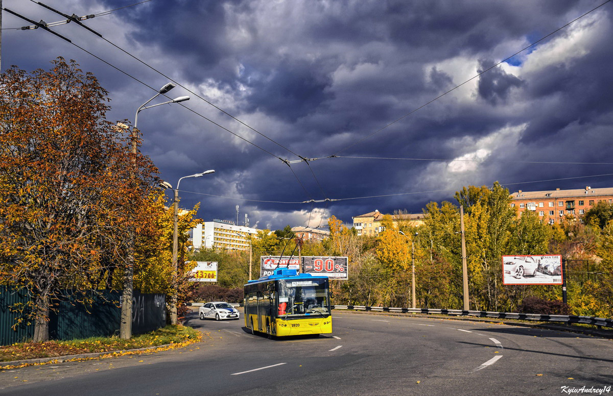 Киев, ЛАЗ E183D1 № 1920