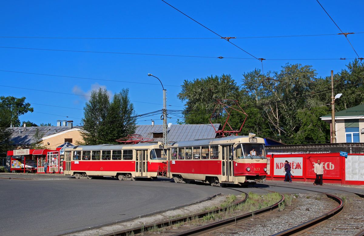 Екатеринбург, Tatra T3SU (двухдверная) № 623