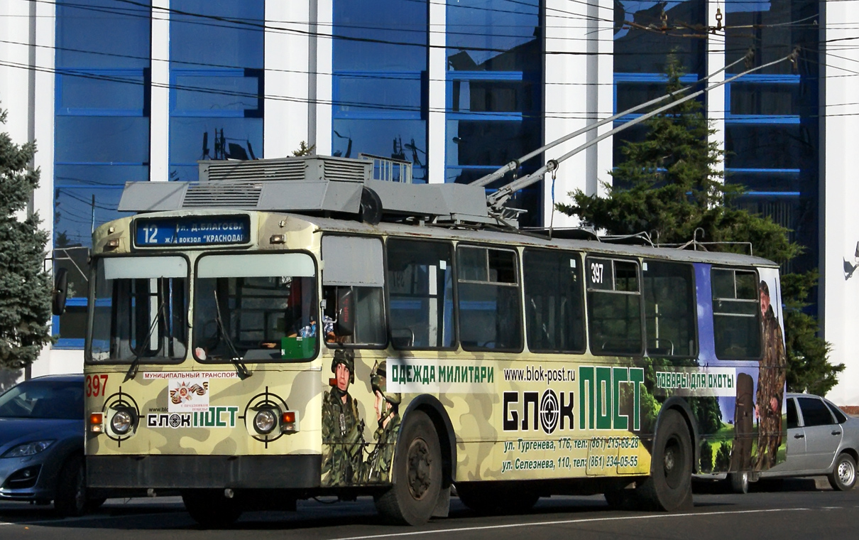 Краснодар, ЗиУ-682В-012 [В0А] № 397