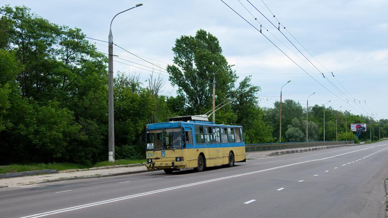 Сумы, ЮМЗ Т2 № 030