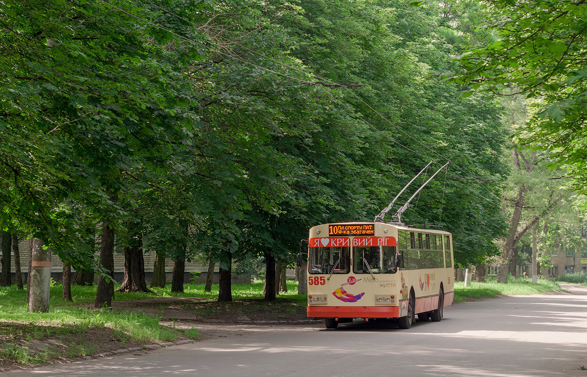 Кривой Рог, ЗиУ-682В-012 [В0А] № 585