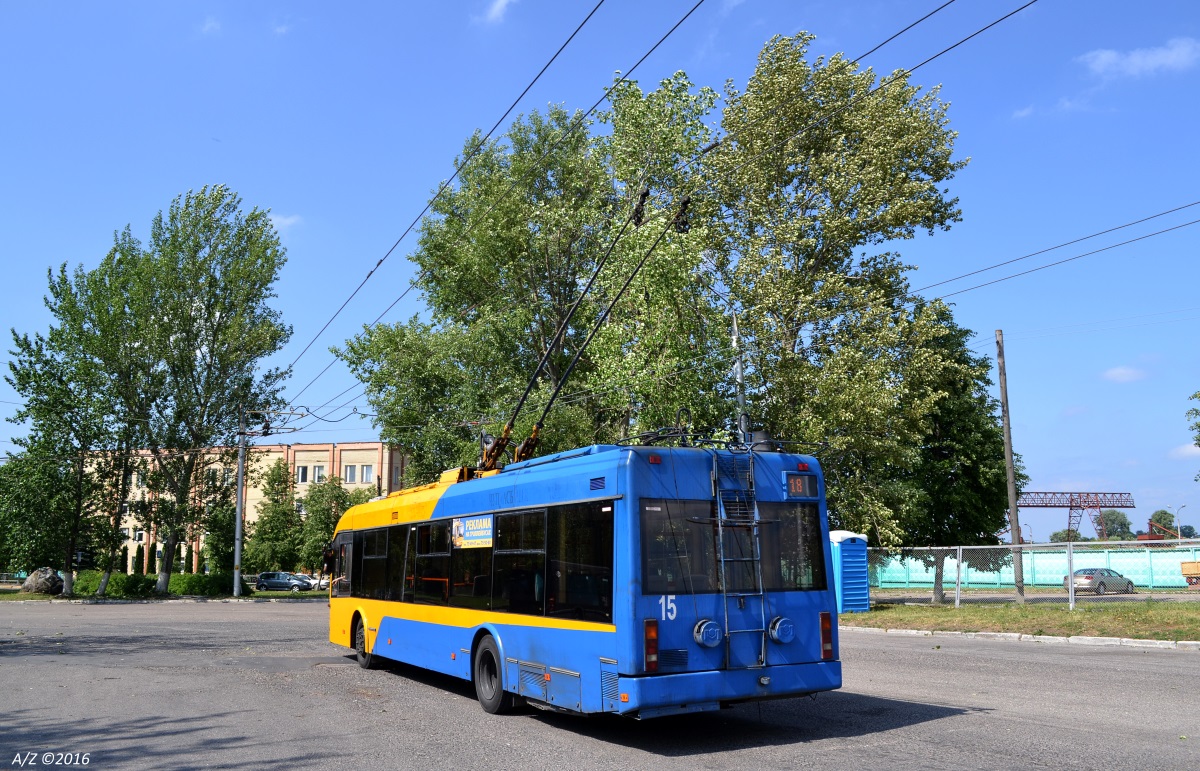 Гродно, БКМ 321 № 15