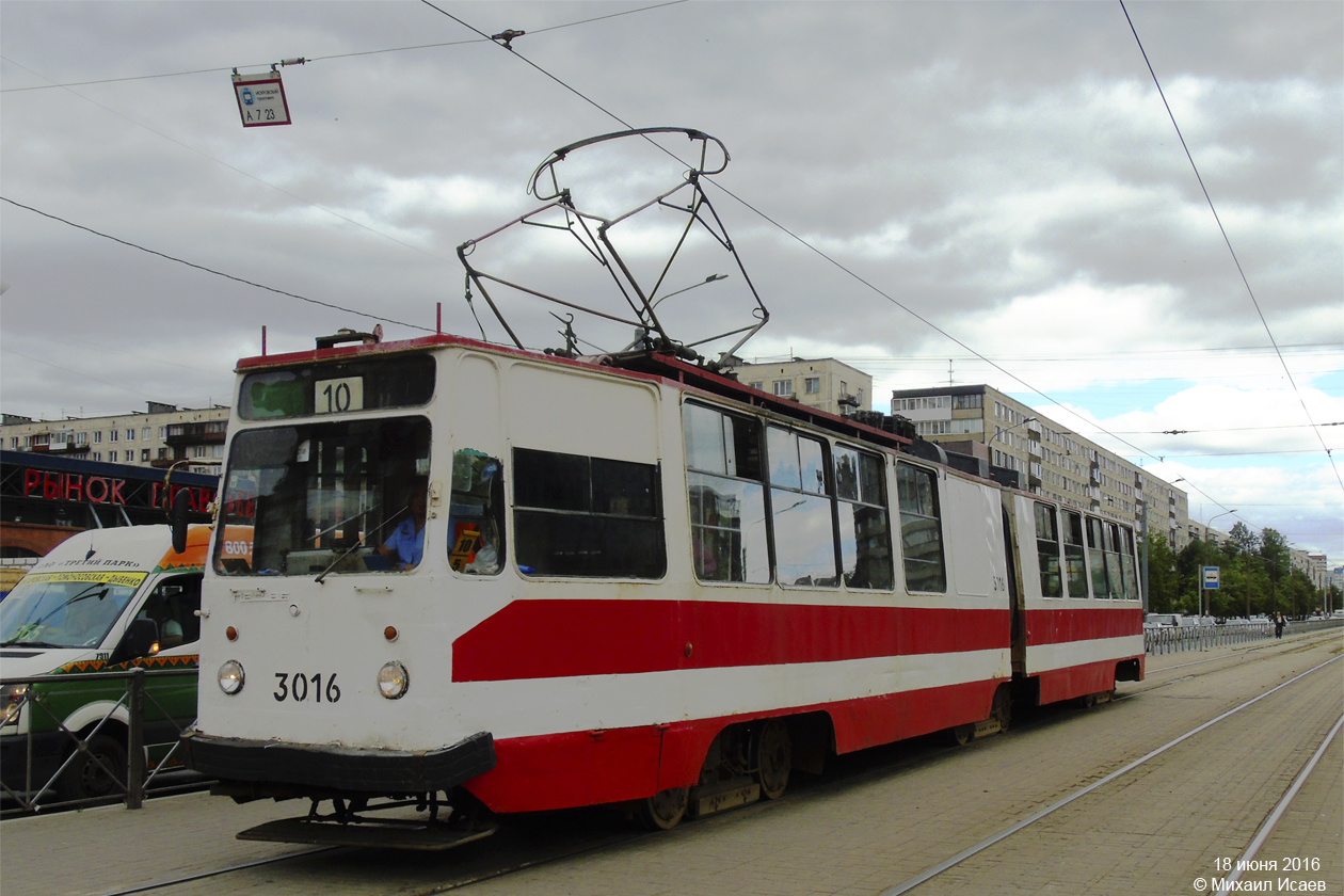 Санкт-Петербург, ЛВС-86К № 3016 Санкт-Петербург, ЛВС-86К № 3016
