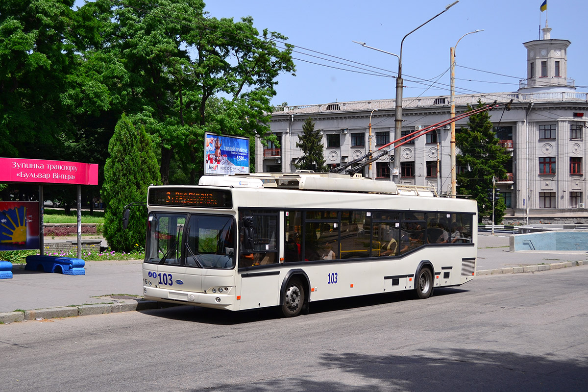 Запоріжжя, Dnipro T103 № 103 Запоріжжя, Dnipro T103 № 103