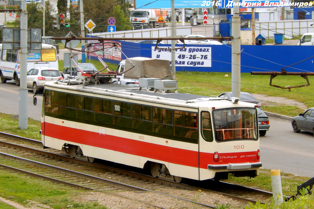 Орёл, 71-405 № 100