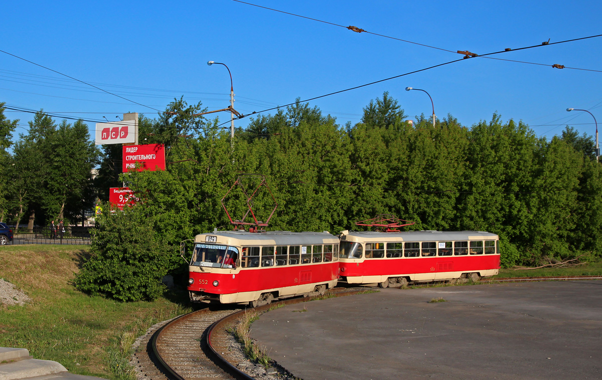 Yekaterinburg, Tatra T3SU č. 552