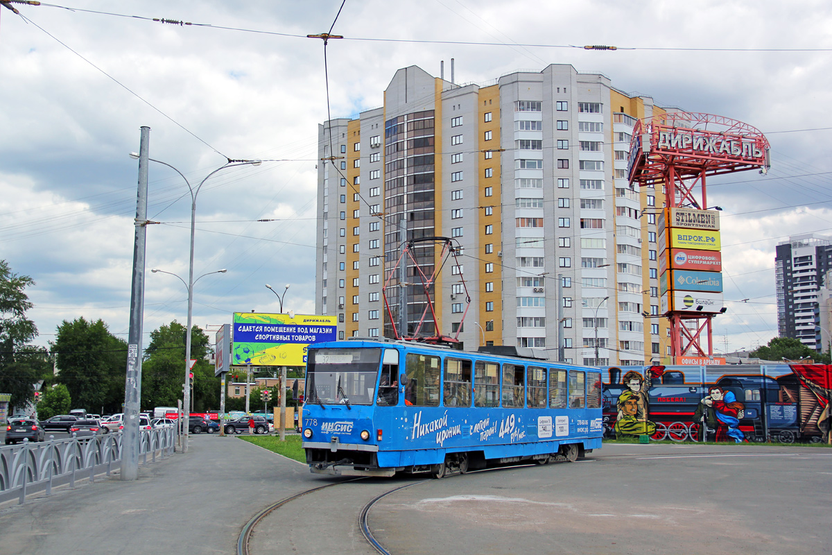 Екатеринбург, Tatra T6B5SU № 778