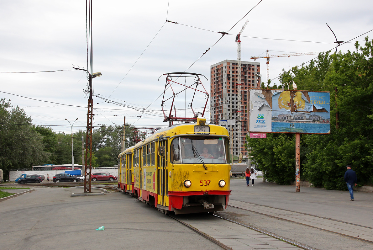 Екатеринбург, Tatra T3SU № 537
