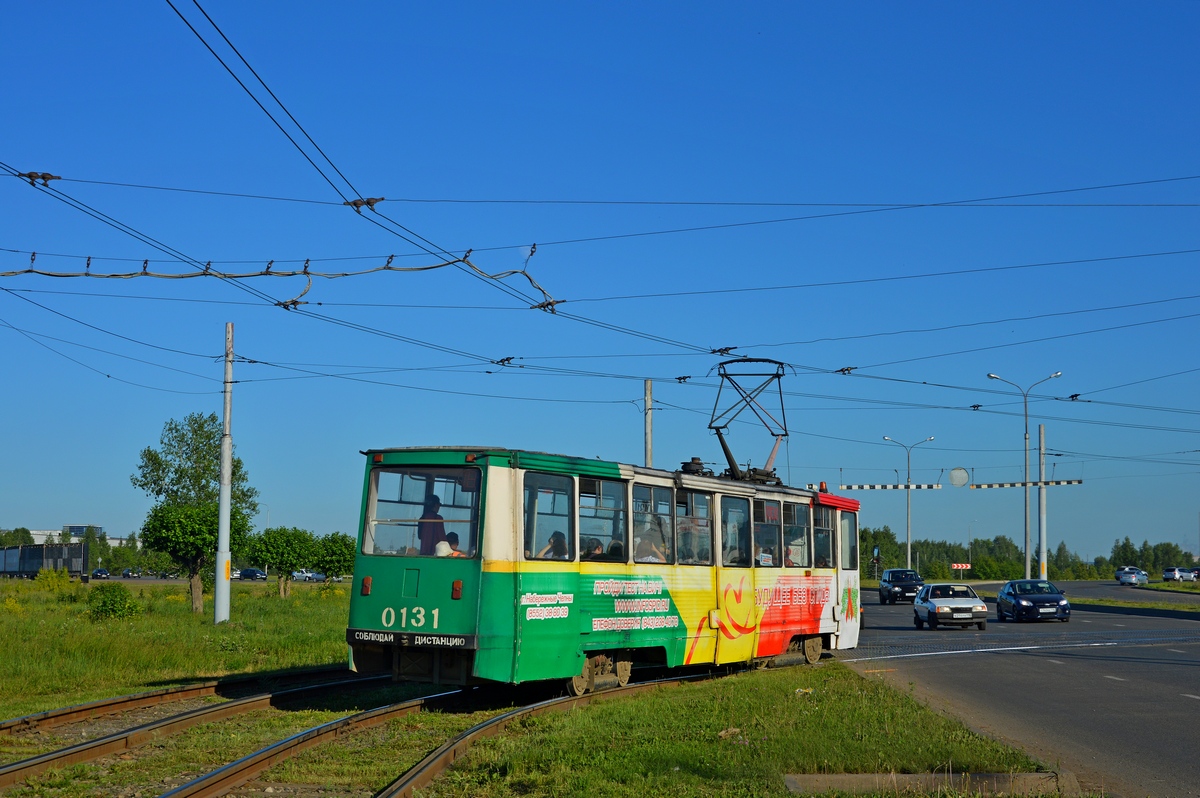 Набережные Челны, 71-605А № 0131